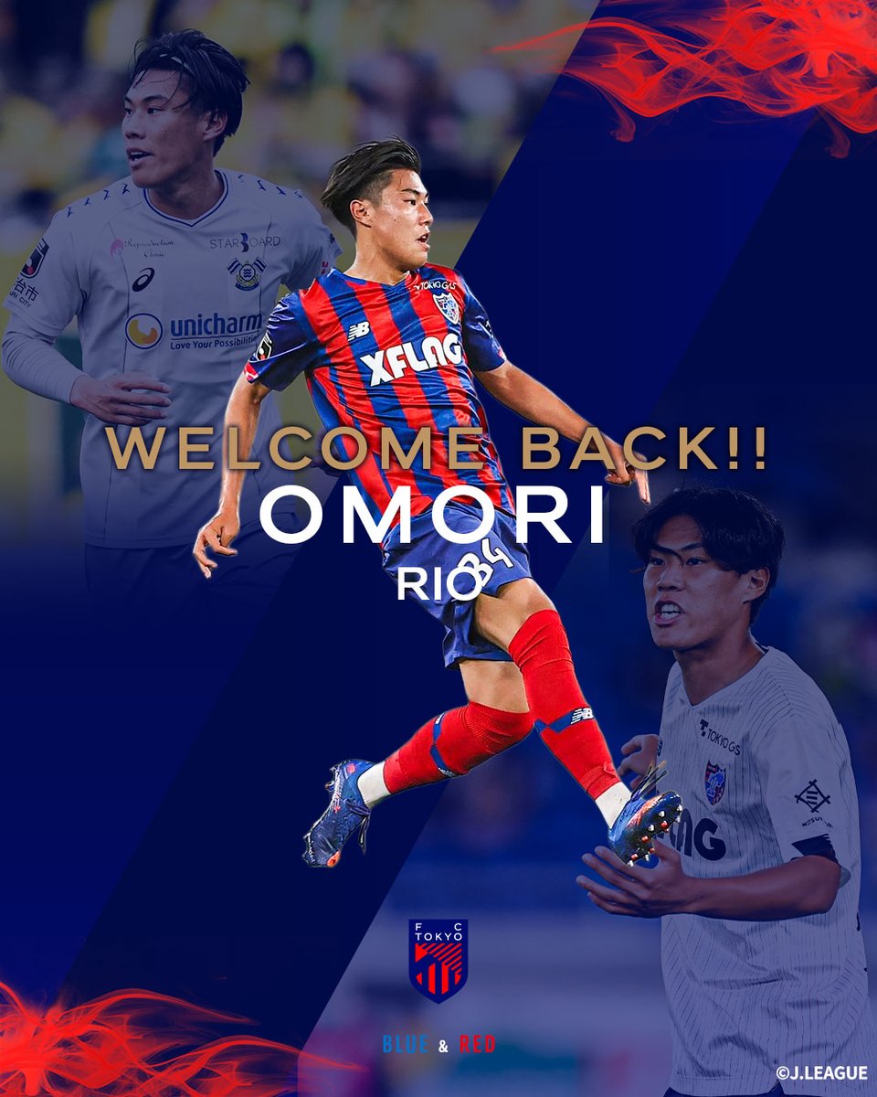 FC東京【公式】 #東京が熱狂 (@fctokyoofficial) / Highlights / X