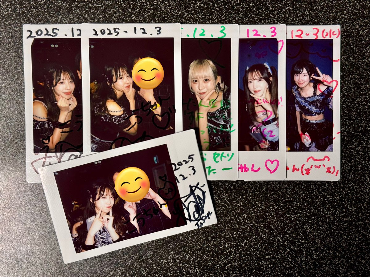 こうちゃんページ QuizKnock こうちゃん