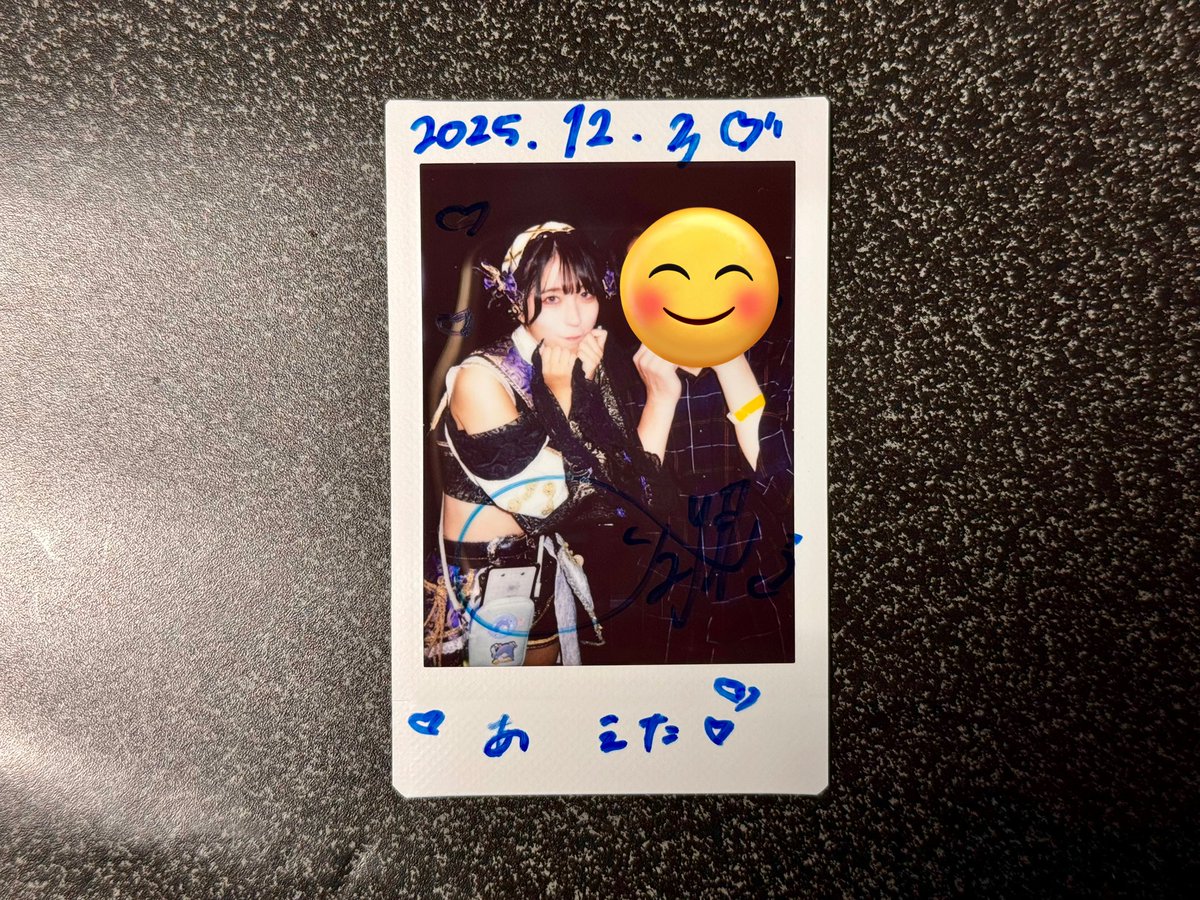 こうちゃん ☕️ (@kouchan0033) / Posts / X