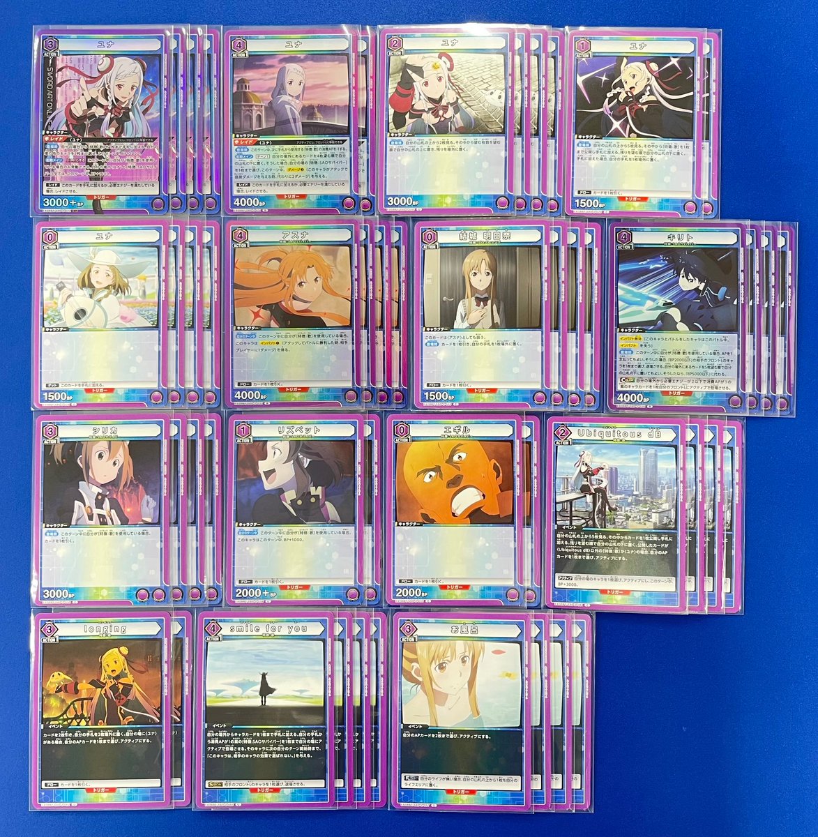 ユニオンアリーナ ソードアート・オンライン デッキ販売情報‼️‼️ 紫