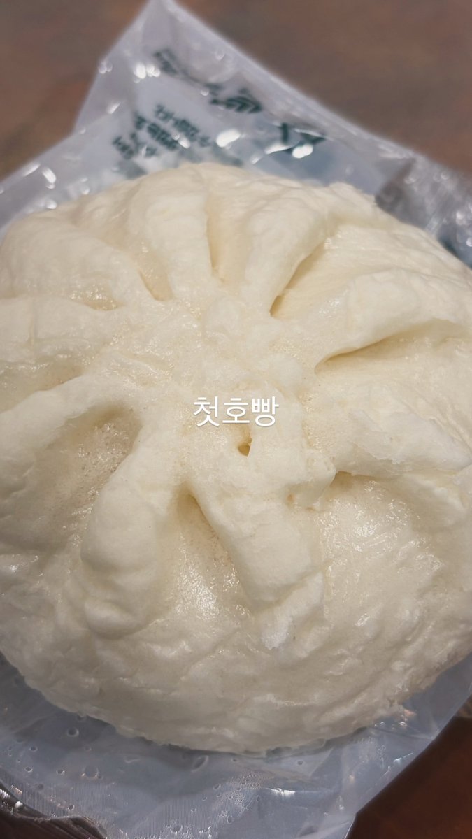 _weandy's tweet image. Day 1 belajar jadi food vlogger
Enak gais