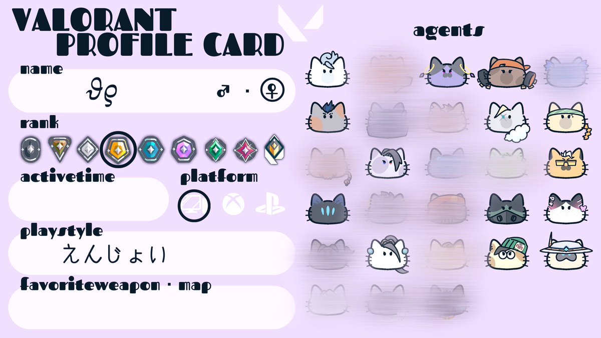 Meromyun97's tweet image. 楽しくヴァロできる方大募集中です；；
♡orRTでお迎えいきます！

 #VALORANT
 #VALORANT募集 
 #VALORANT自己紹介カード 
 #VALORANTフレンド募集 
 #VALORANT女子