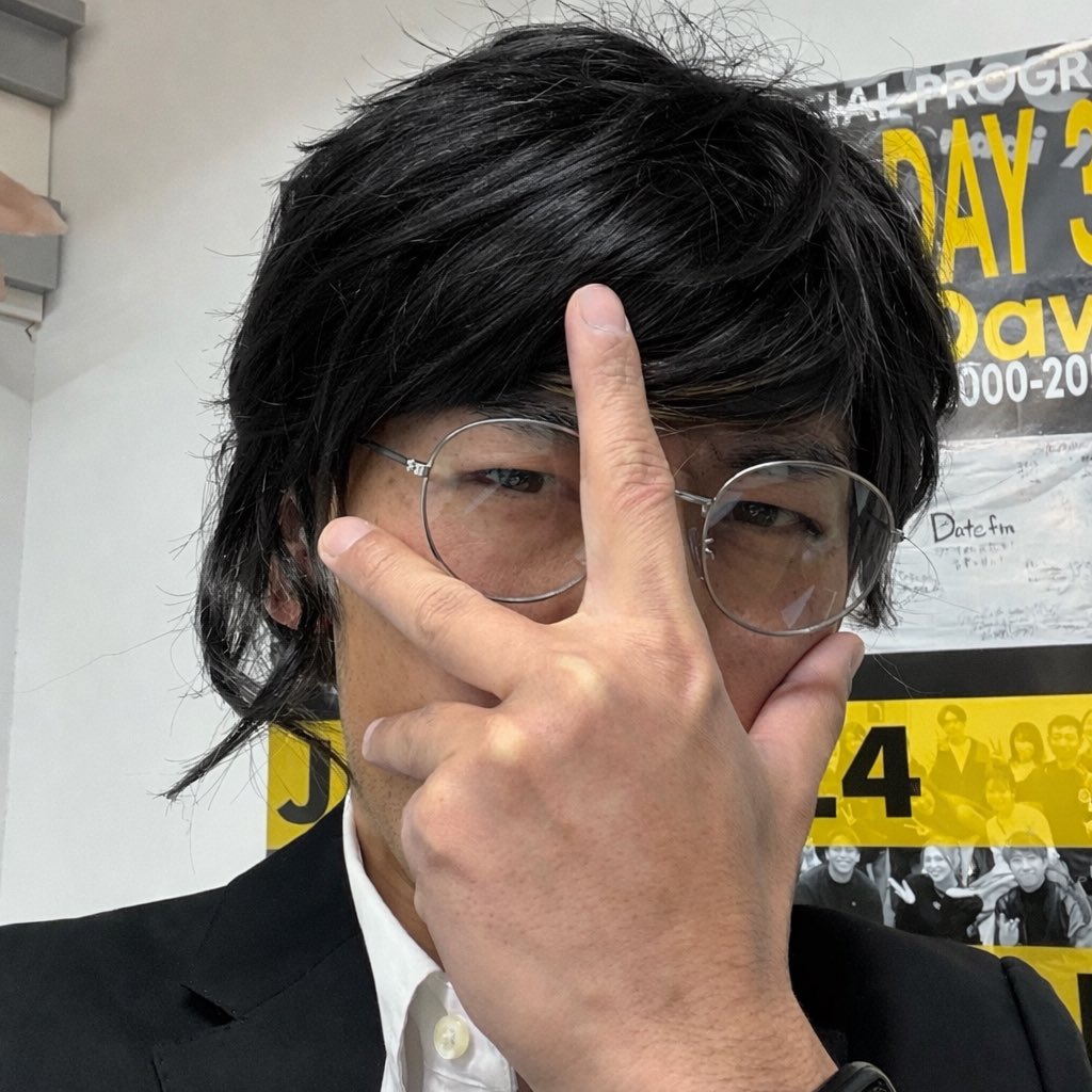 スーパーワタナベイビーちゃんX+- a.k.aビーa.k.aワタナビィ智之/DJ