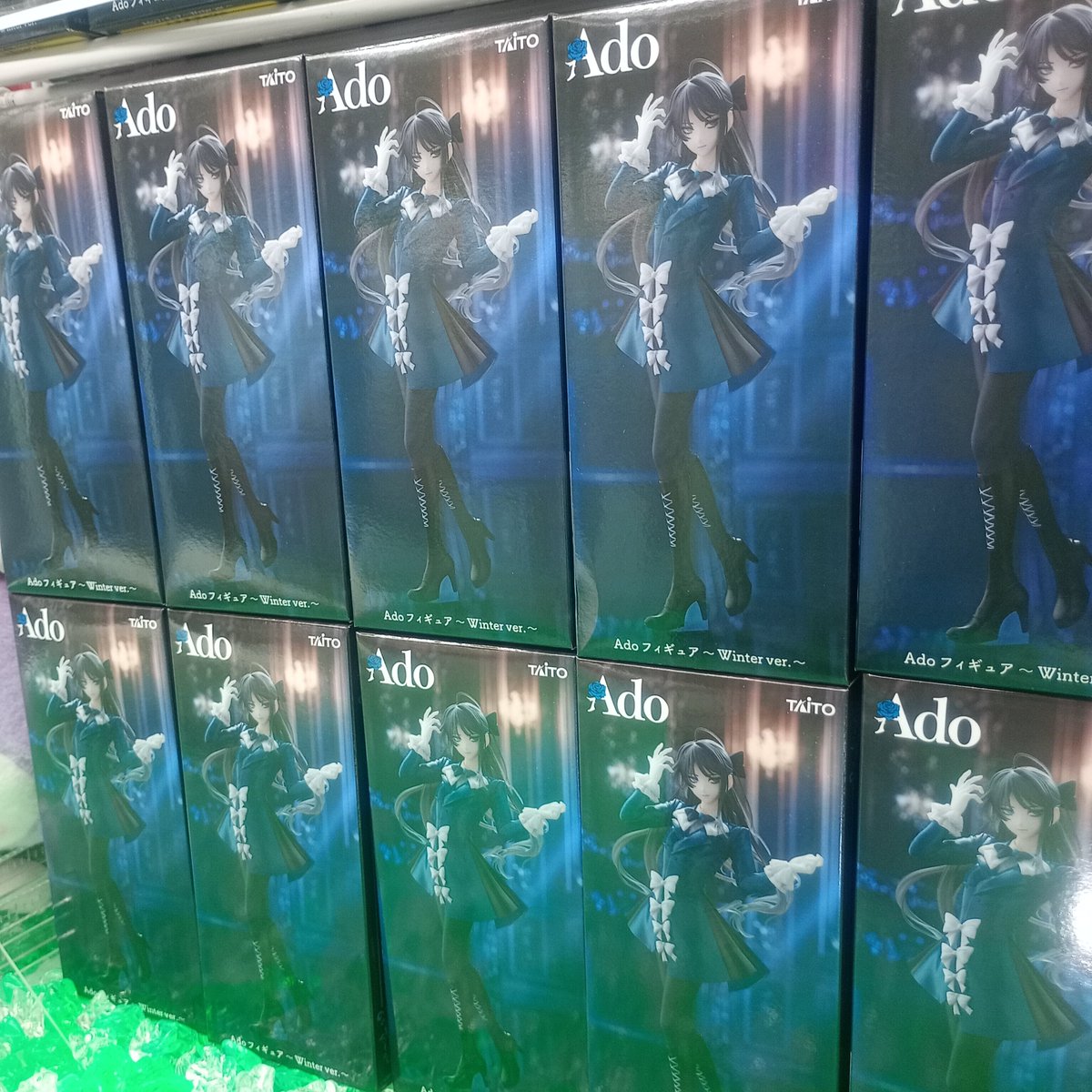 ラウワン限定 Ado フィギュア 15点セット Figure ~Winter ver.~ (Round One Exclusive) | Request Details