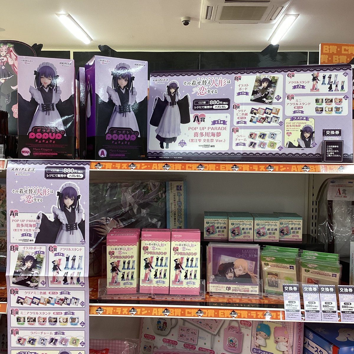 専用】翌日発送 トレカ販売 羽田支店様 終淵～LOVE＆ABYSS～18BOX