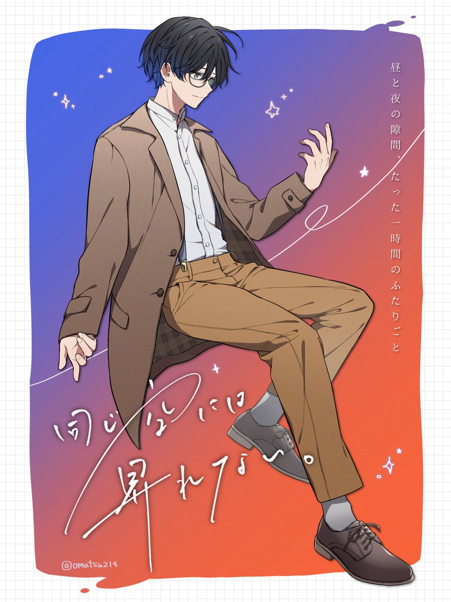 okav.com | 同人魔法.mbi