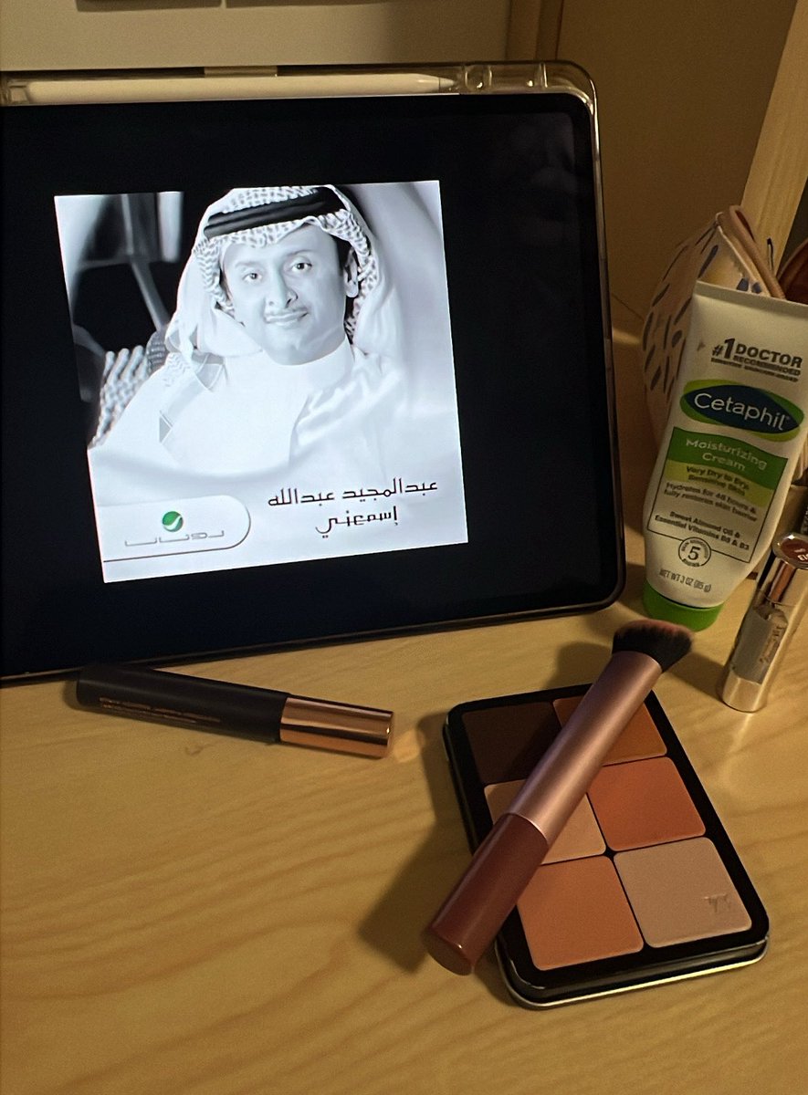 غلا الغامدي tweet media