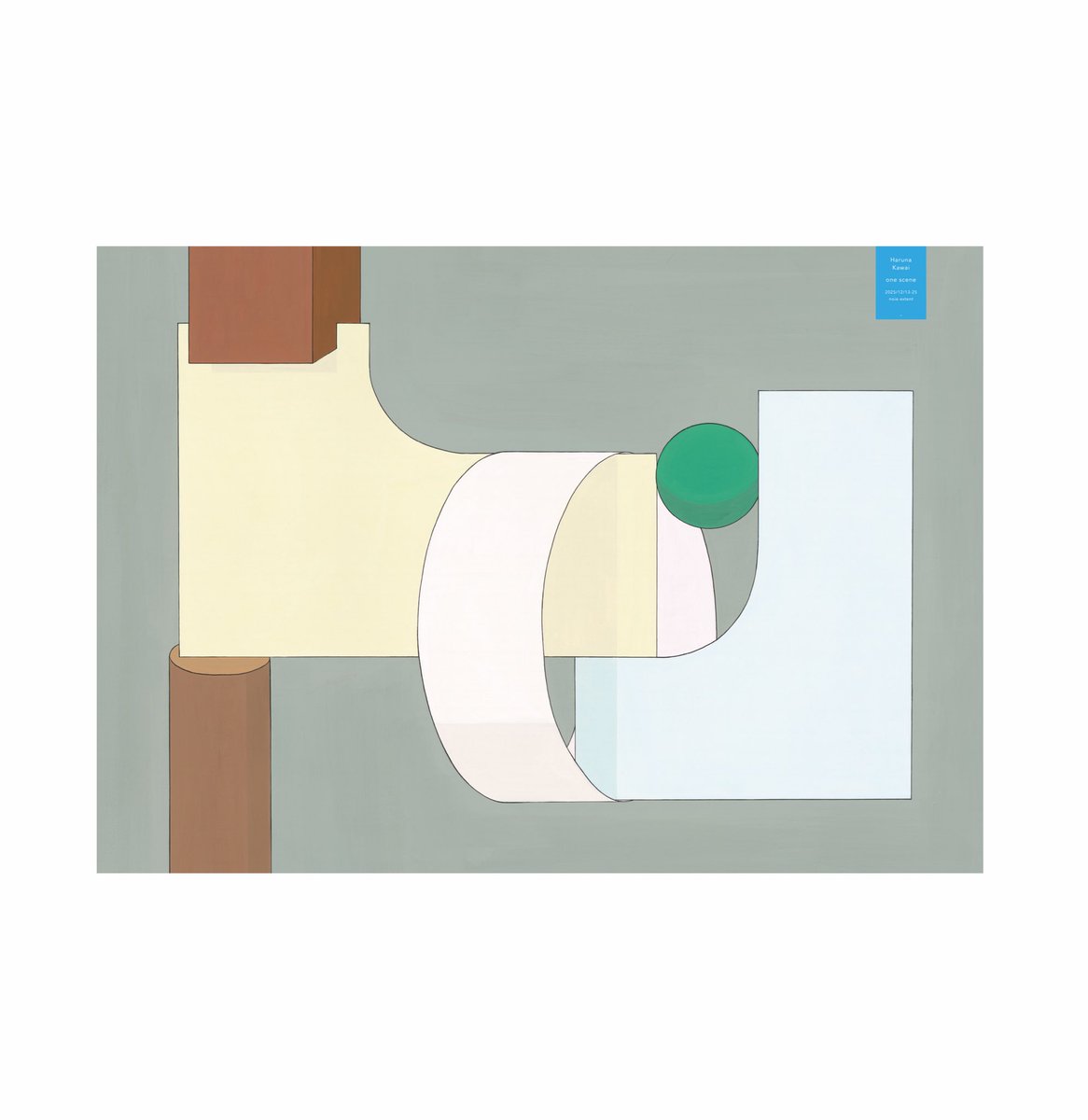 カワイハルナ (@harunakawai_tw) / Posts / X