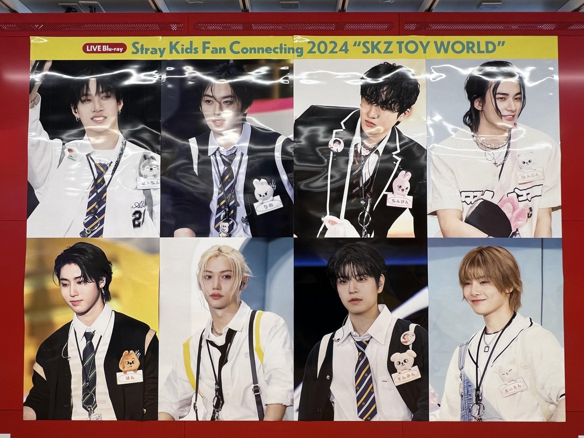 straykids toy world 完全生産限定盤 72枚 トレカ ID ディスカウント