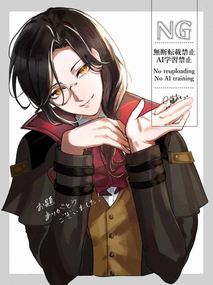 シェリン・バーガンディ 読書の秋 ×50 シェリン・バーガンディ (@ShellinBurgundy) / Highlights / X