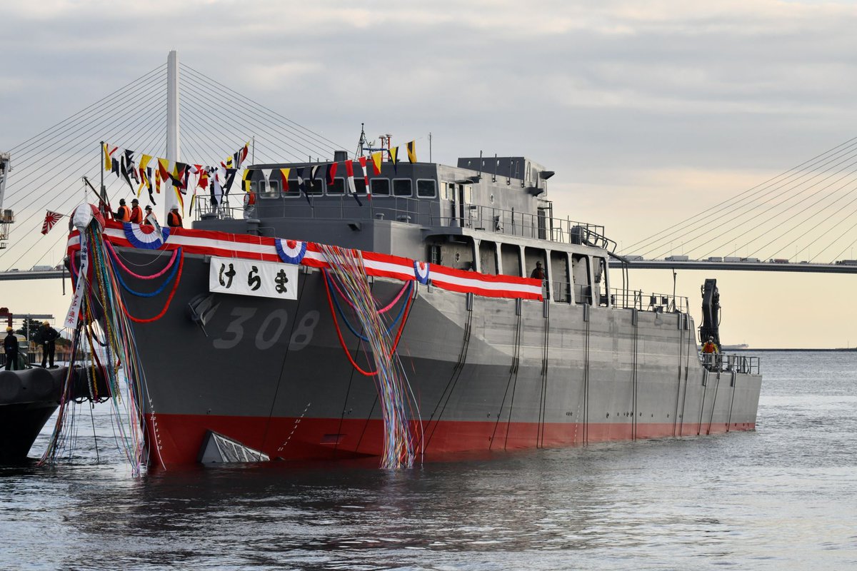 横須賀地方総監部【公式】 (@jmsdf_yrh) / Posts / X