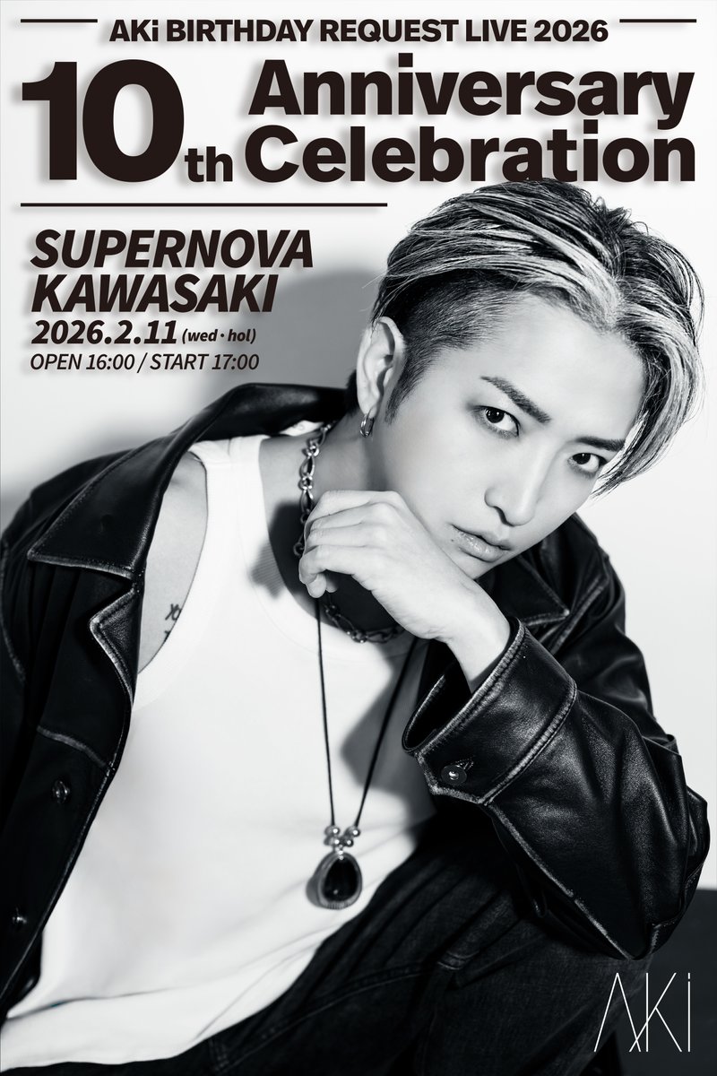 AKi OFFICIAL (@AKi_official_) / Posts / X