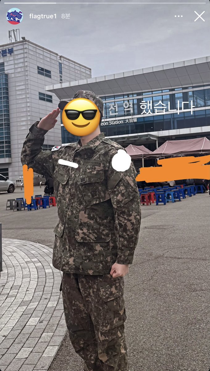 게살구이 tweet media