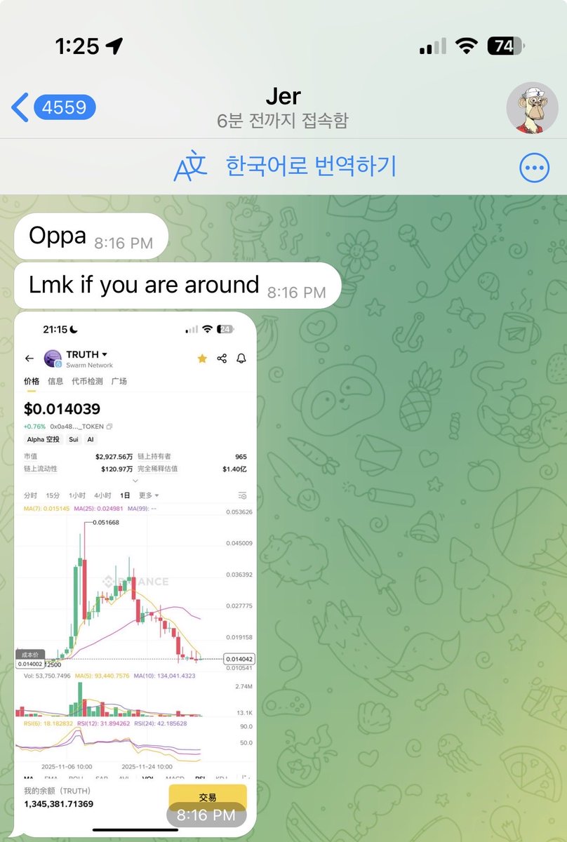 BTC_APPLE🇰🇷 tweet media