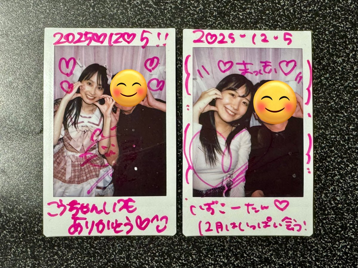 こうちゃん ☕️ (@kouchan0033) / Posts / X