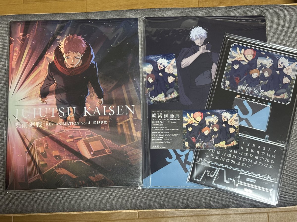 _juri_'s tweet photo. 12/20アニメーション呪術廻戦展観てきた！
書き下ろしの五条悟の顔が良すぎる！
クリアファイルは買いました。 https://t.co/VeRnA4O70J