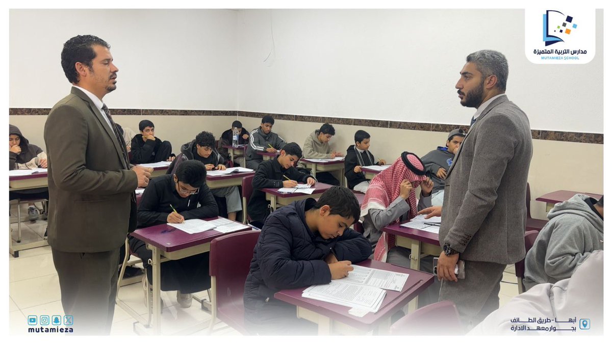 📝✨ أجرت متوسطة التربية المتميزة اليوم الاختبار المحاكي الثالث لاختبارات نافس في المواد المستهدفة: العلوم، الرياضيات، ولغتي، وذلك ضمن خطتها لرفع مستوى الجاهزية وتحسين نواتج التعلم.
#التربية_المتميزة
#ابن_رشد_التعلمية 
#نافس