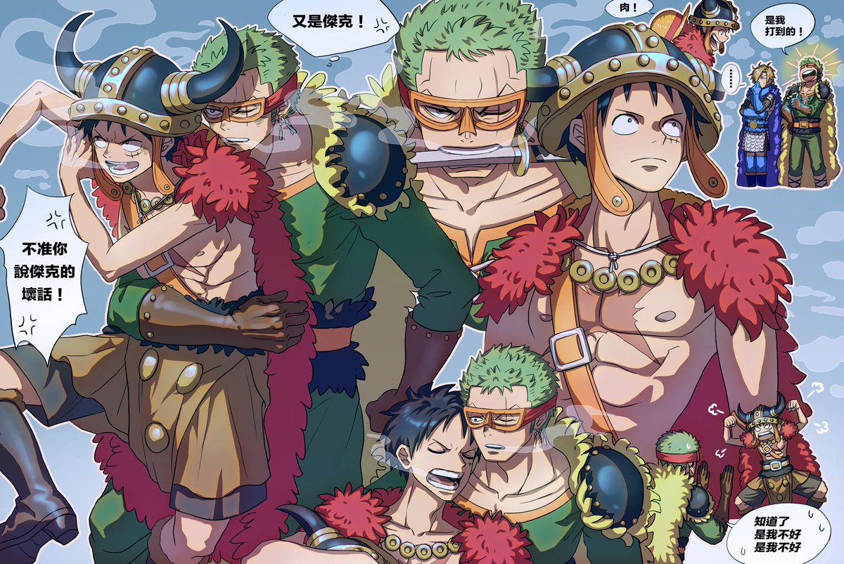 ぽっちょ (@oshi_shibu) / Posts / X