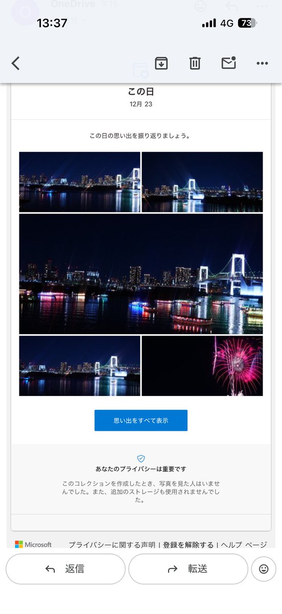 james 🍈🍞🍭 (@winwin88) / Posts / X