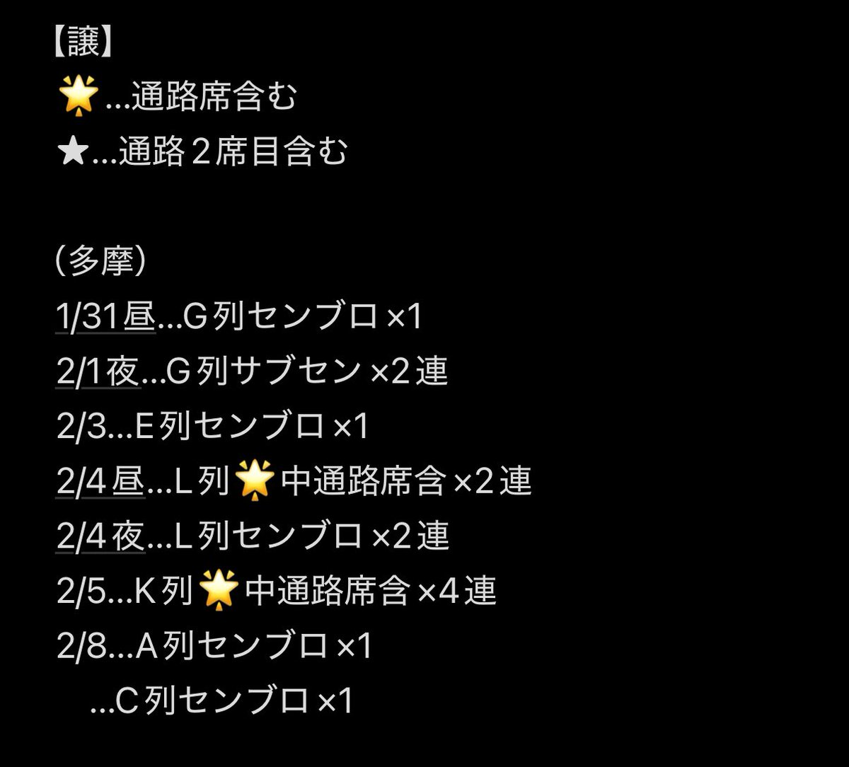 まき tweet media