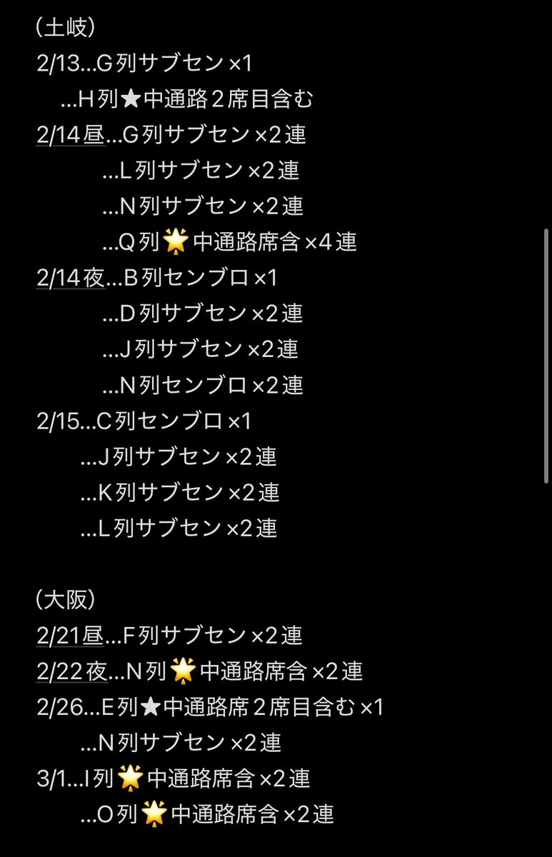 まき tweet media