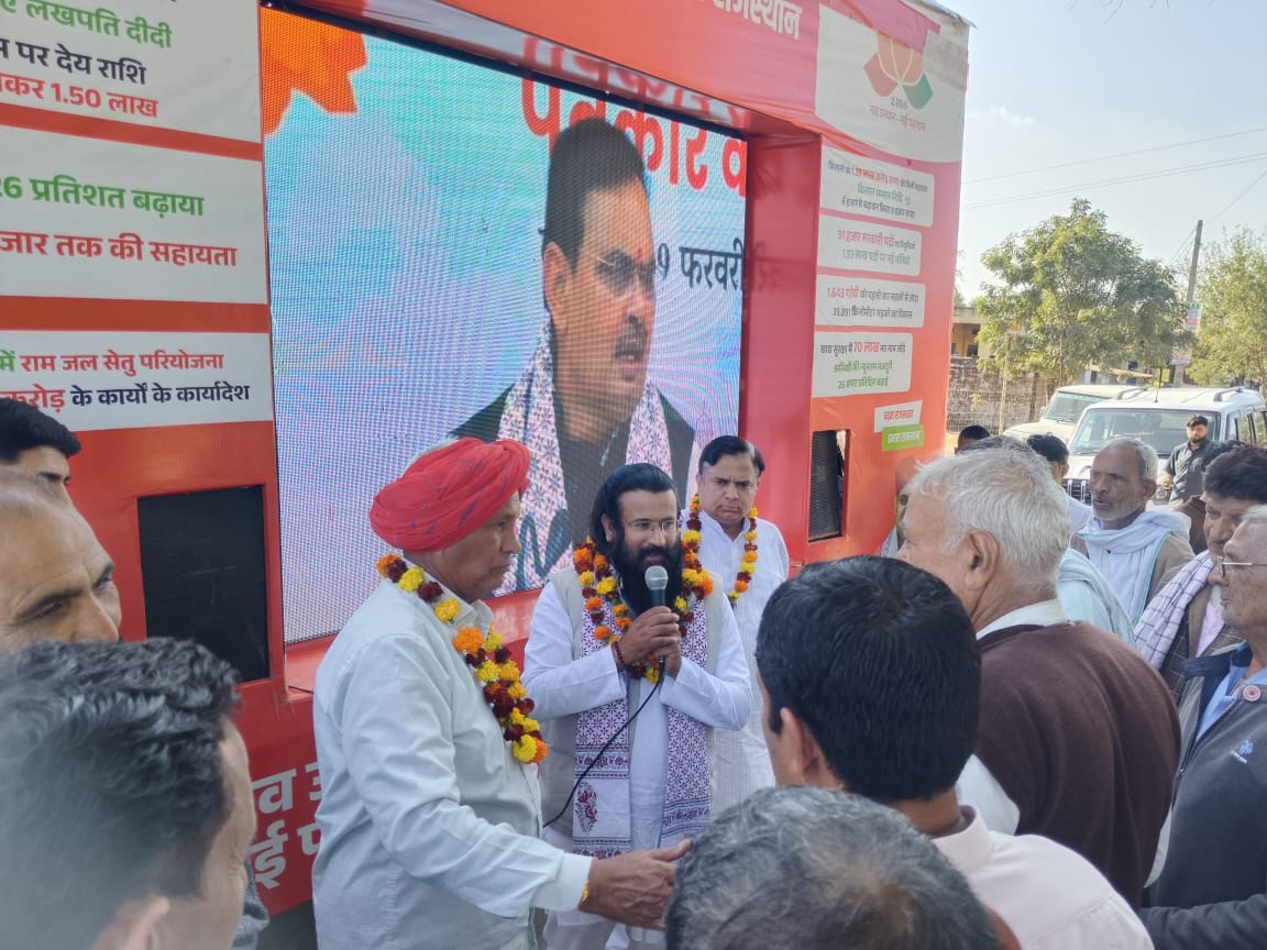 DcDmJaipur's tweet photo. सुशासन की दिशा में बढ़ते कदम... 
GP ghasipura
@BhajanlalBjp
@KumariDiya

@DrPremBairwa

@svoruganti1466

@RajCMO

@DIPRRajasthan

#बढ़ता_राजस्थान_हमारा_राजस्थान #2साल_नव_उत्थान_नया_राजस्थान #Good_Governance_Week_2025 https://t.co/Y7oCZ5xLUX