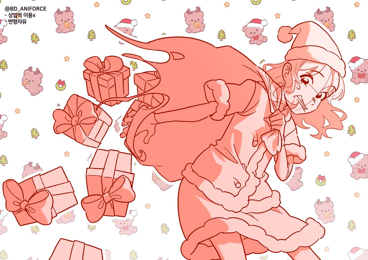 분당 애니포스 만화학원 tweet media