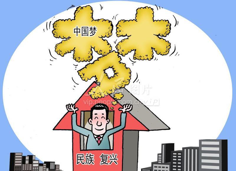 海南封关、雄安新区、一带一路、京津冀一体化、北京证券交易所、亚投行、长江经济带、港珠澳大桥、粤港澳大湾区、国际调解院、水稻上山、供销合作社、全球治理倡导小组、长三角一体化、孔子学院、西部大开发、振兴东北老工业基地、人类命运共同体、统一大市场、社区大食堂、垃圾分类…最终全都一个样。