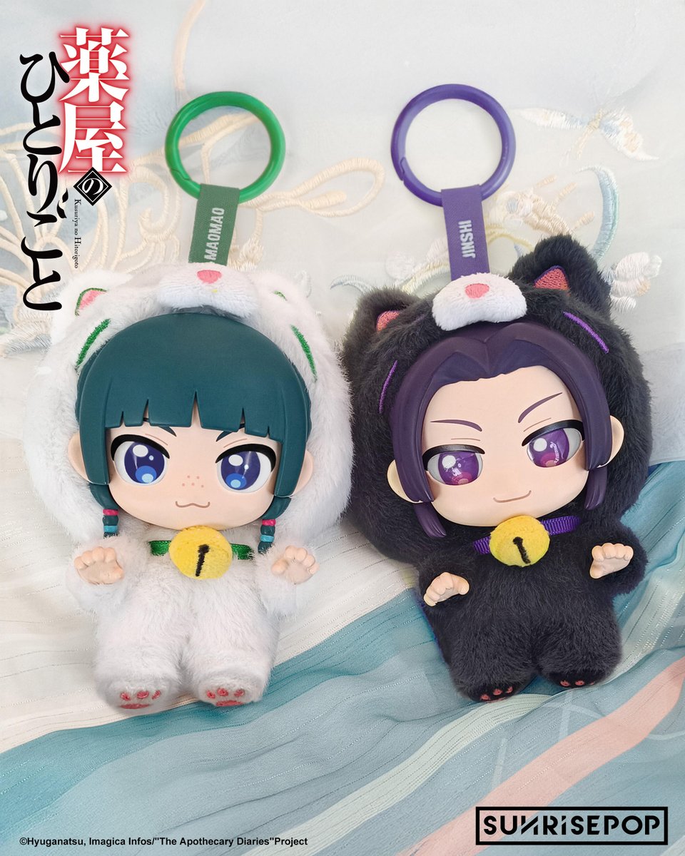 薬屋のひとりごと　中国限定　壬氏　ぬいぐるみ　人形　キーホルダー 薬屋のひとりごと 中国限定 壬氏 ぬいぐるみ 人形 キーホルダー Amazon