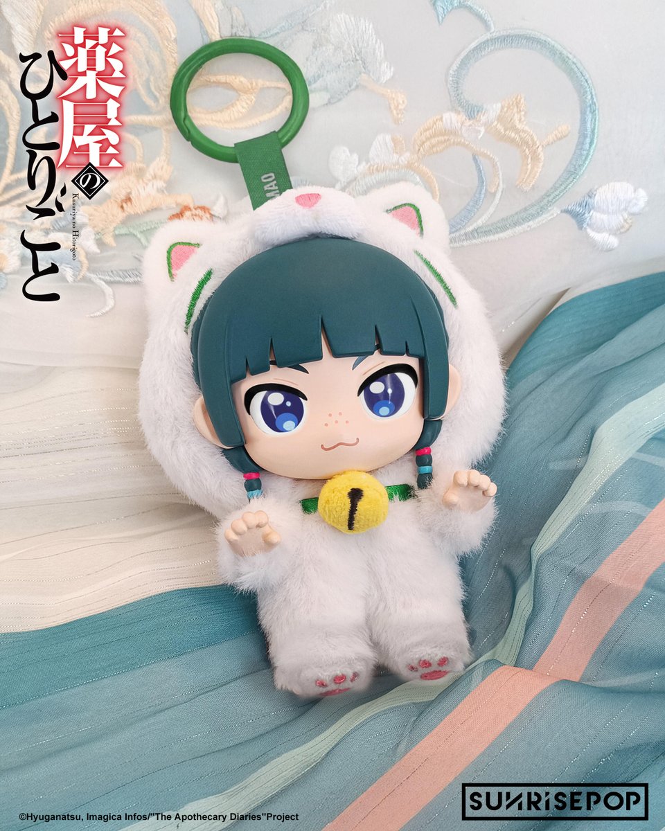 薬屋のひとりごと　中国限定　壬氏　ぬいぐるみ　人形　キーホルダー 薬屋のひとりごと 中国限定 壬氏 ぬいぐるみ 人形 キーホルダー Amazon