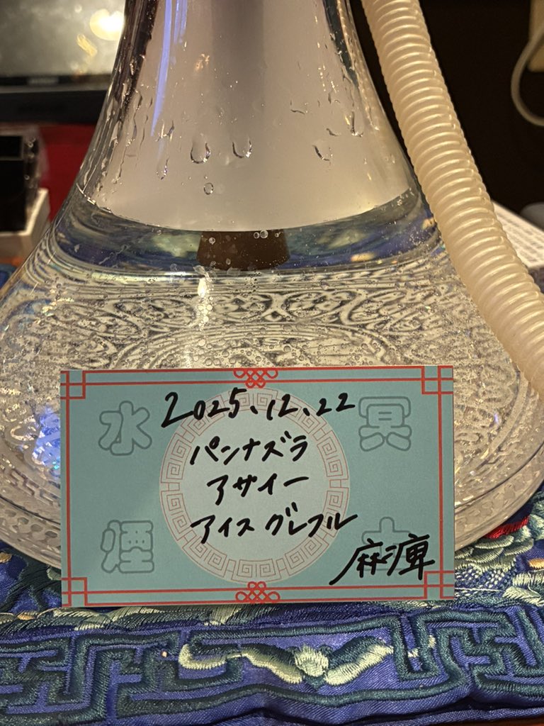 かつのり Arashi V2.0 Adjustable Rearsets For KAWASAKI NINJA ZX-6R ZX6R