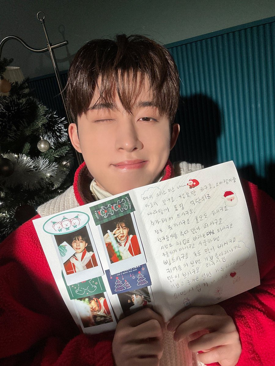 ハンビン bi YU_BIN (@iKON11hanbin) / Posts / X