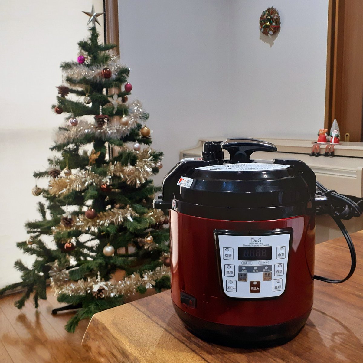 ／
12月23日(火）の
ほっと一息 おひるまメディアス
＼

▼放送 
12:00～13:00

▼出演 
#上田雅敏

▼メッセージテーマ
「今年出あったこと」

▼宛先
HPメッセージ投稿枠から
medias.fm/request/

お昼の1時間ゆったりとした
リラックスタイムを過ごしましょう♪

#メディアスエフエム