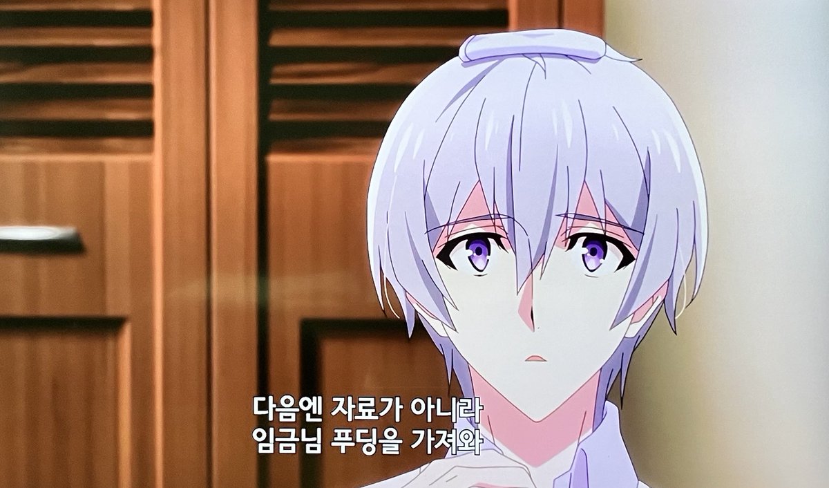 새싹 눌릴수가있는거였어