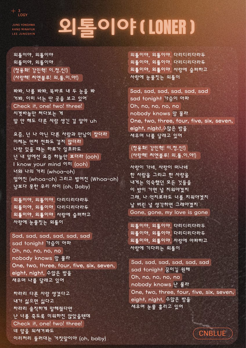 CNBLUE - '외톨이야 (𝙇𝙤𝙣𝙚𝙧)' 응원법

리메이크해봤어여 🫶🏻✨️💫
3LOGY 월드투어 이제 얼마 안남았는데 
씨엔블루랑 BOICE 추억이 가득한곡인 만큼
다시 함께 다 같이 외치면 진짜 너무 멋질 것 같애 🥹

#CNBLUE #씨엔블루