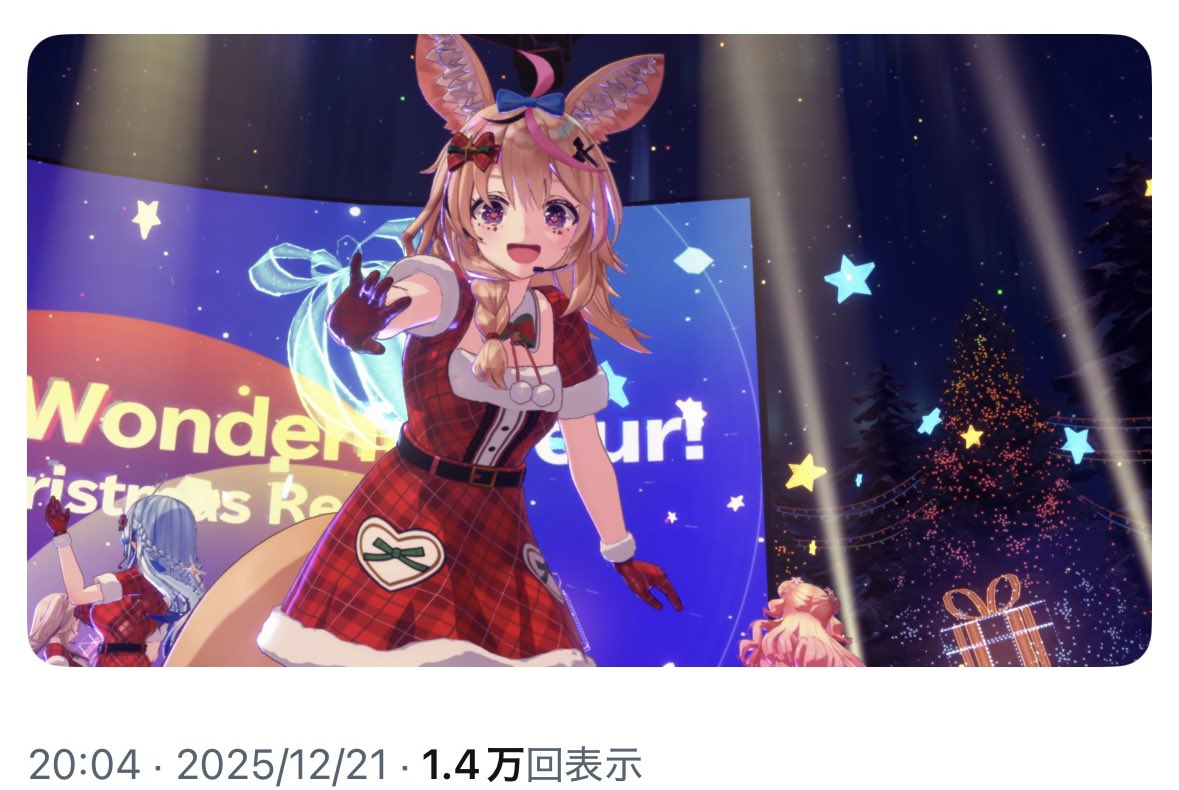 この写真好きすぎて、1万回見てる マジで最高に可愛すぎるんだが！？