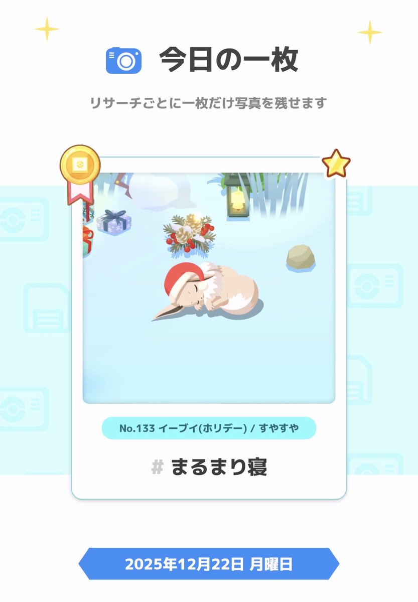 超鬼天竺鼠 tweet media