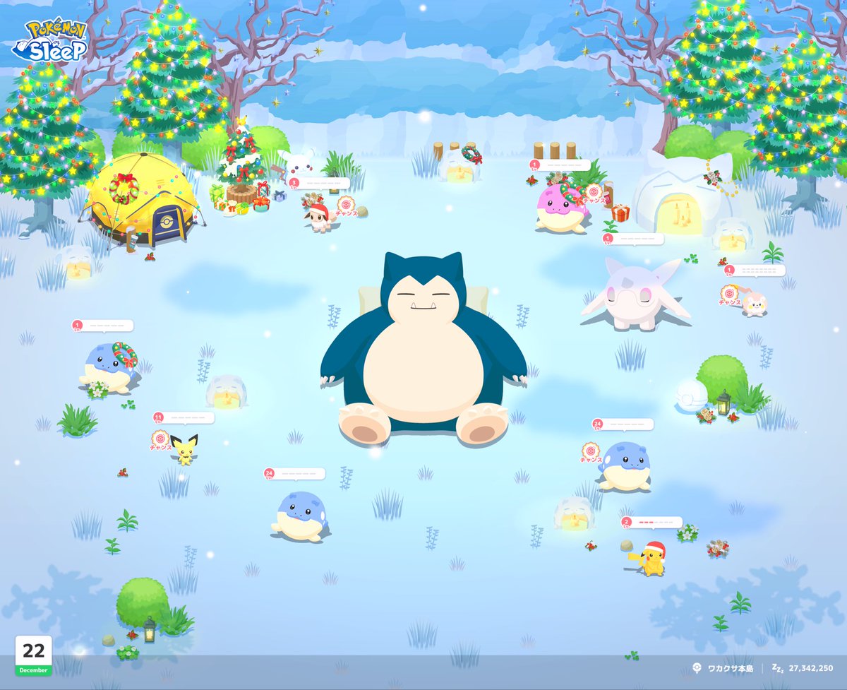 超鬼天竺鼠 tweet media