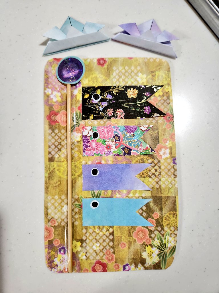 【愛媛🍊大好き】北川良子🍶💐 tweet media