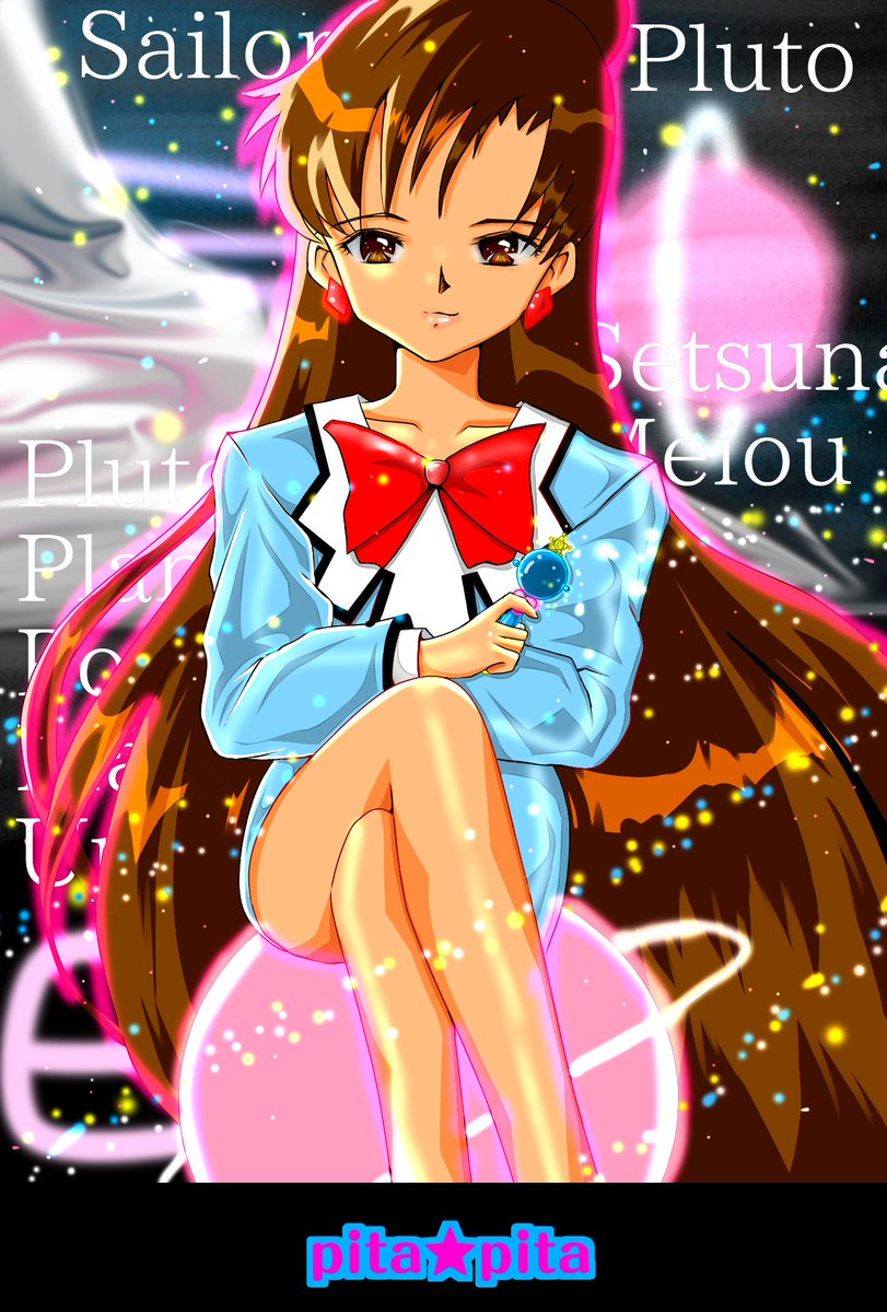 美少女戦士セーラームーンR 3