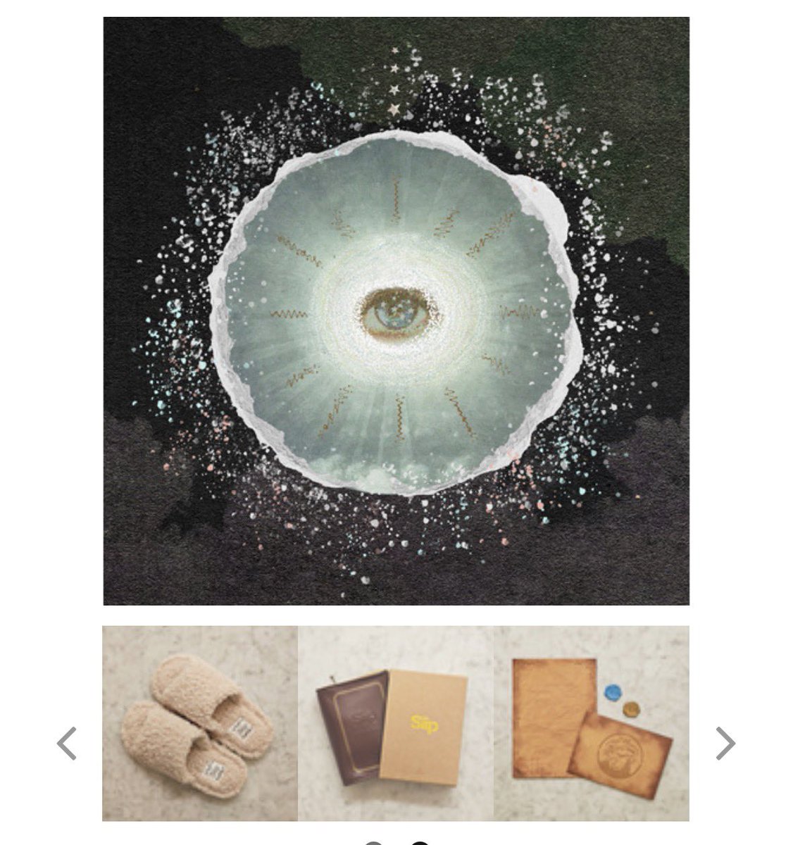 siip 1st ALBUM 完全生産限BOX 未使用 siip 初回完全生産限定盤BOX