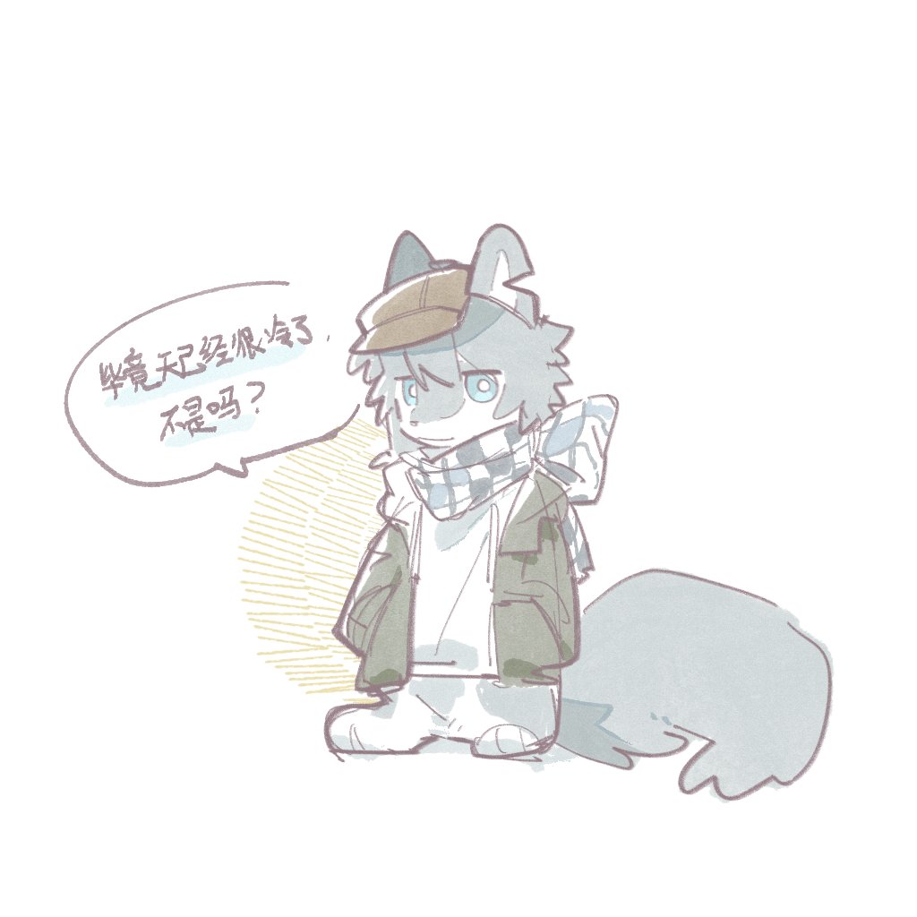 一般通过狗 (@shiroi1031) on Twitter photo 