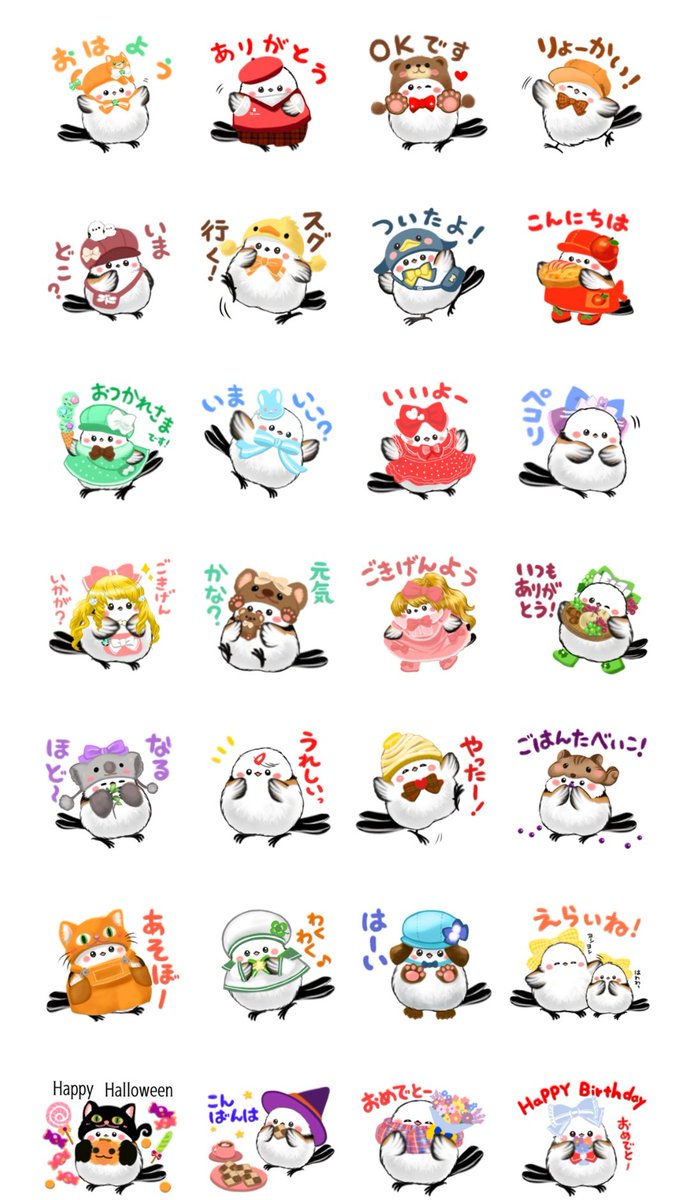 にこねこ 🐝niconeco🐥 (@fLIuc7VwlNXctcs) / Posts / X