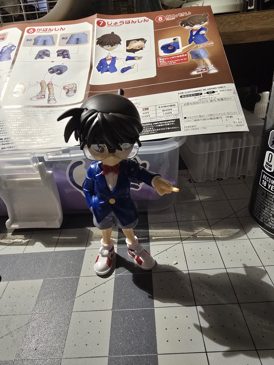 VampireRip's tweet image. Detective Conan