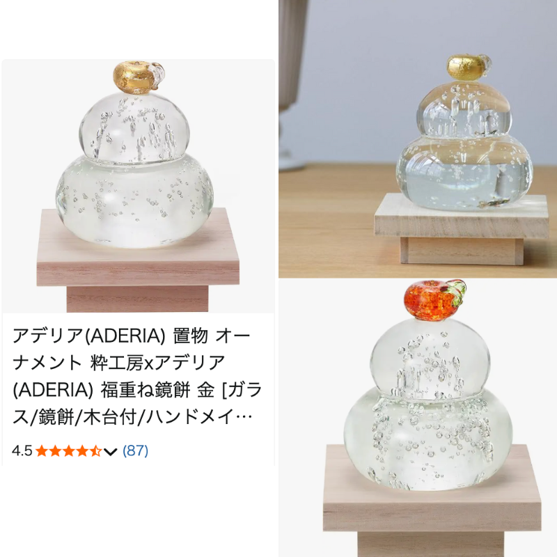 おもち様♡専用♡新品未開封♡米津玄師♡通常盤初回仕様♡５枚セット♡ 先着特典】米津玄師／Plazma / BOW AND ARROW＜CD＞（通常盤 【初回