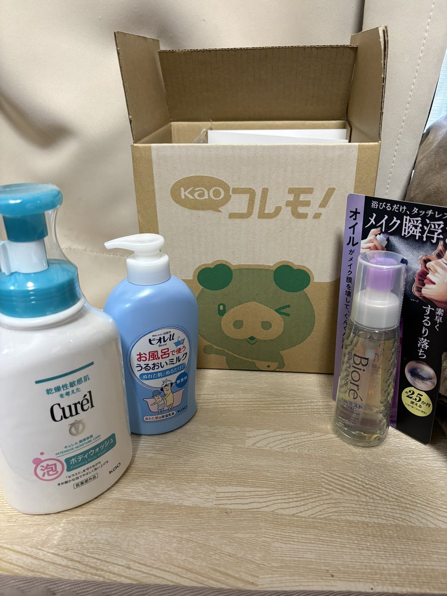 らんママ (@inbaby6) / Posts / X