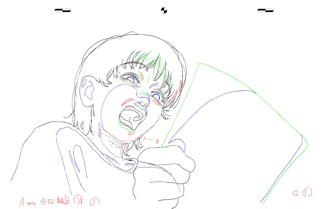 ah__gallery's tweet photo. 🎨劇場アニメ ルックバック展 展示原画をチラ見せ👀①

📅 2026年1月16日(金)〜2026年3月29日(日)
📍 麻布台ヒルズ ギャラリー（麻布台ヒルズ ガーデンプラザ A MB 階）
🎫 チケット好評発売中！

https://t.co/K2HudzWY5k

© 藤本タツキ／集英社 © 2024「ルックバック」製作委員会 https://t.co/hokOB4cnbB