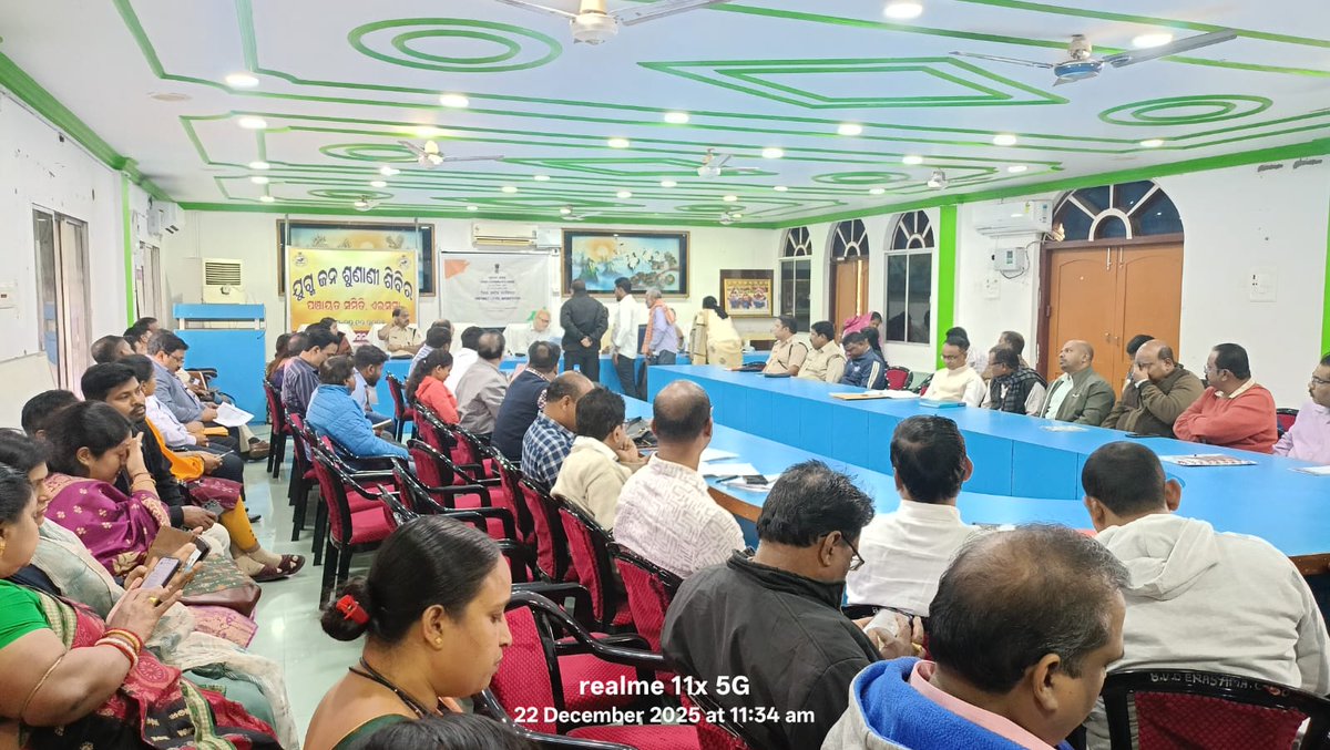 PANCHAYAT SAMITI ERASAMA tweet media