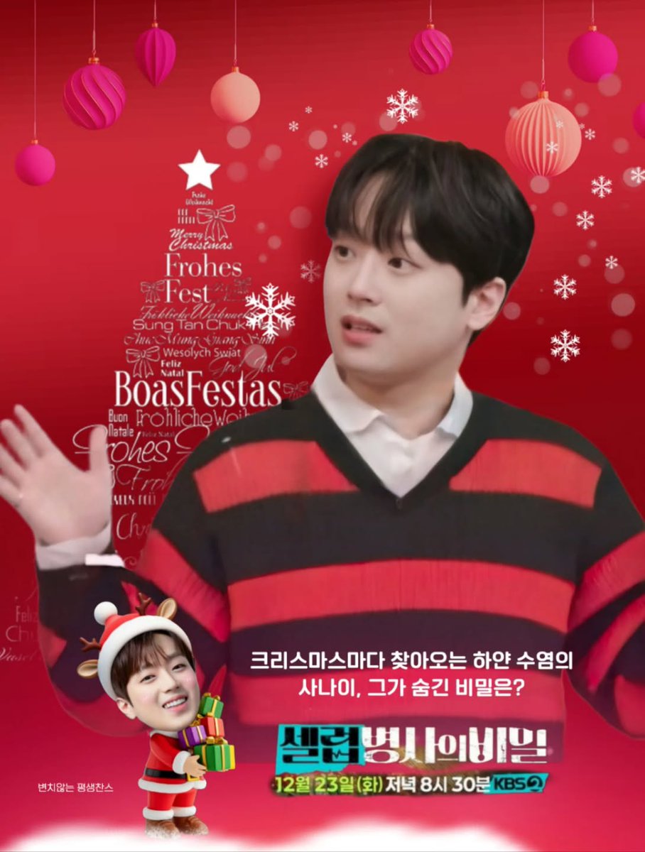 타올온장고 네일샵 관리실 보온 이발소 찜기 보건실, image size:908x1200