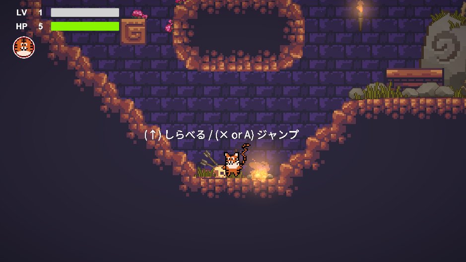 【昨日やったこと / #ゲーム制作ログ】

北湯沢に旅行 → 帰宅後いろいろ片付けたあと、
ちゃんとUnityを開いた自分をまず褒めたい。
これでUnity作業15日連続！

ゲームパッド接続時に、
操作説明UIをゲームパッド用に切り替える実装は完了。

ただし、Unityのバージョンアップ対応で